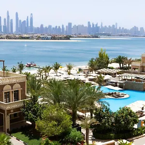 Wyndham Residences The Palm Semesteranläggning (resort)